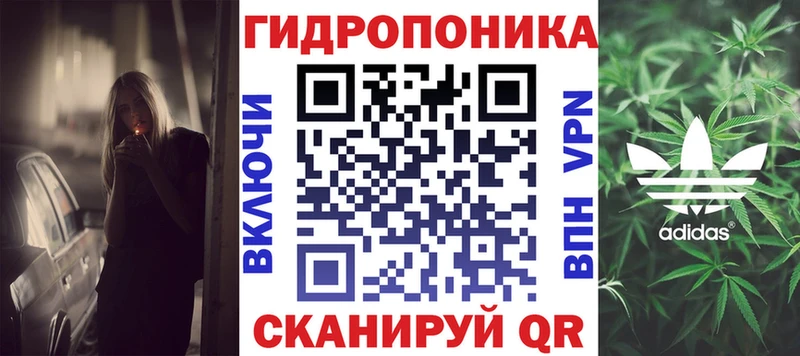 Купить Гашиш  СК  Меф мяу мяу  Галлюциногенные грибы  Кокаин  МАРИХУАНА  Емва