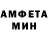 Метадон белоснежный Kate Eretym