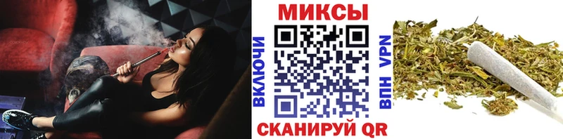 Купить  Емва  Бутират 99% 