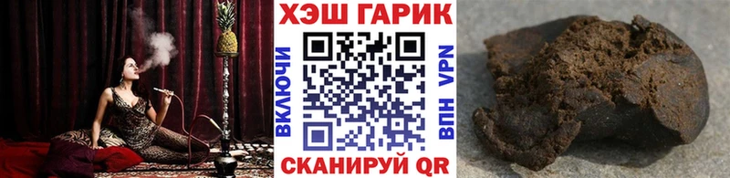 Купить где  Емва  Гашиш индика сатива 