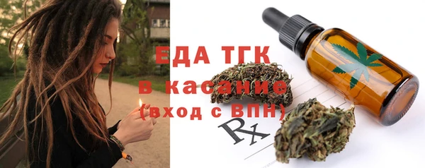 ешки Белоозёрский