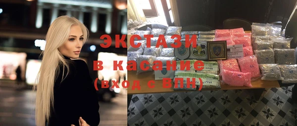 каннабис Белокуриха