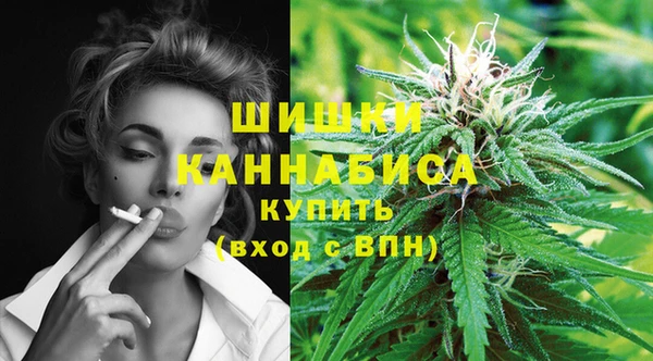ешки Белоозёрский