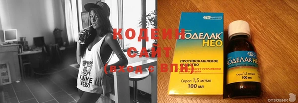 ешки Белоозёрский