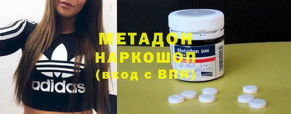 ешки Белоозёрский