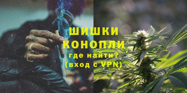 ешки Белоозёрский