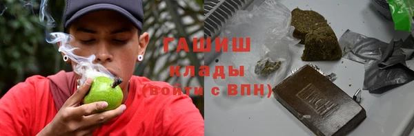 ешки Белоозёрский