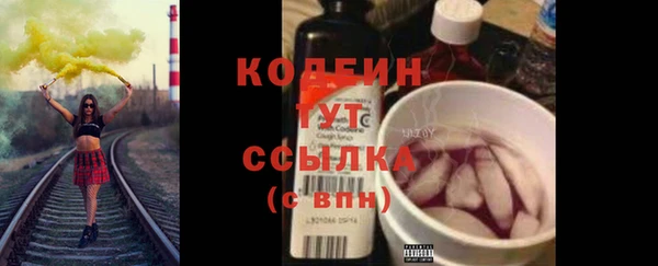 ешки Белоозёрский