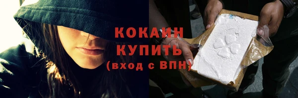 ешки Белоозёрский