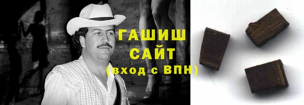 ешки Белоозёрский