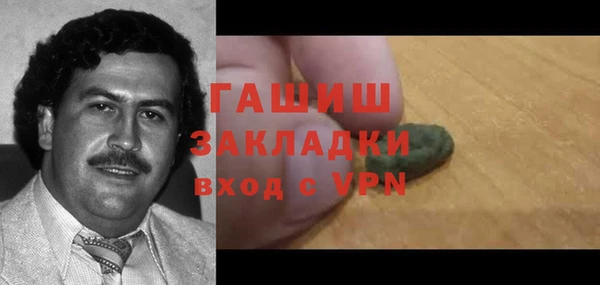 каннабис Белокуриха