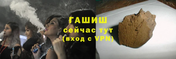 каннабис Белокуриха