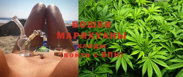 ешки Белоозёрский