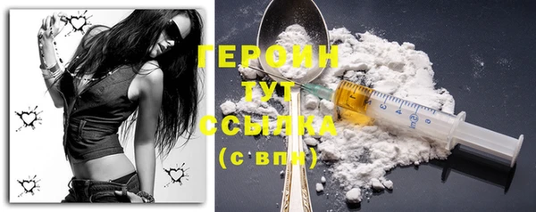 ешки Белоозёрский