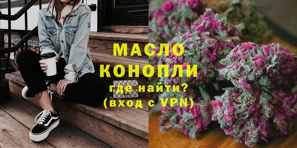 ешки Белоозёрский