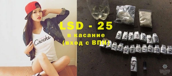 каннабис Белокуриха
