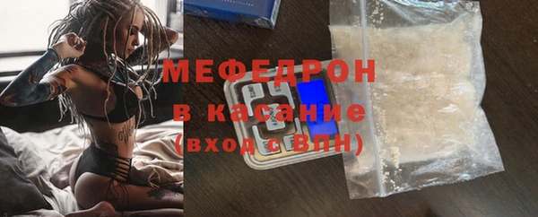 ешки Белоозёрский