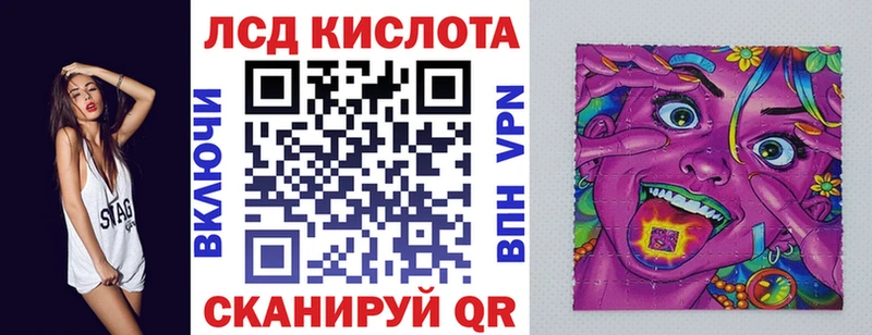 Купить  Емва  Марки N-bome 1,8мг 